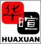 Shenzhen Huaqiang Energy Technology Co., Ltd.