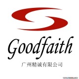 Dongguan Good Faith Hair Ornament Co., Ltd.