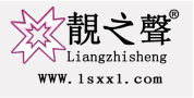 Shenzhen Xinxinglong Plastic Product Co. Ltd