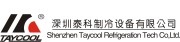 Shenzhen Taycool Refrigeration Tech Co., Ltd