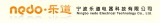 Ningbo Nedo Electrical Technology Co., Ltd.