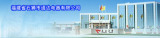 Tongda Electrics Co., Ltd.