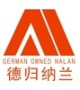Shenzhen German Owned Nalan Technology Co., Ltd
