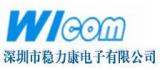 Shenzhen Winlycom Electronics Co., Ltd.