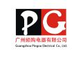 Guangzhou Pingou Electrical Appliances Co., Ltd