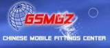 GSM Guangzhou Co., Ltd.