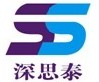 Shenzhen Senstech Electronic Technology Co., Ltd.