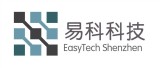 Easytech Shenzhen Co., Ltd.