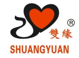 Yiwu Shuanghuan Toys Co., Ltd.