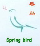 Yiwu Springbird Toys Co.,Ltd.