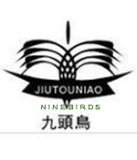 Ninebirds Industrial Co., Ltd.