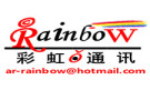 Guangzhou Rainbow Communications Company