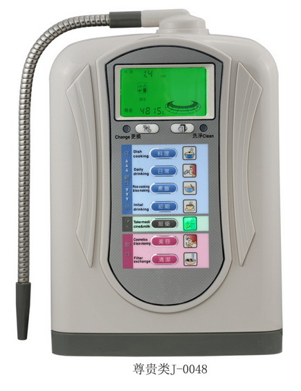 Alkaline Water Ionizer (J-0048)