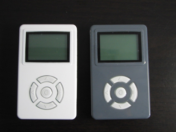 Mp3 Digital Mate