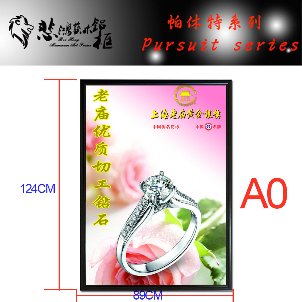 LED Frame Picture Frame Photo Frame