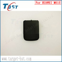 Battery Door for Huawei M615