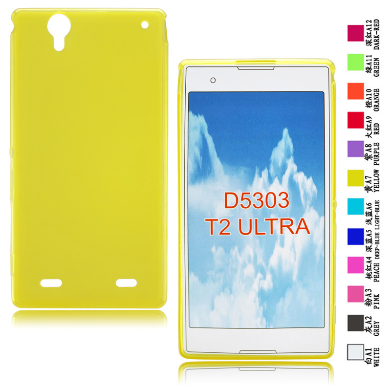 Mobile Phone Pudding Case for Sony T2 Ultra/D5303