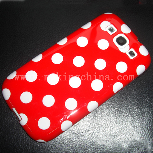 Cover for Samsung