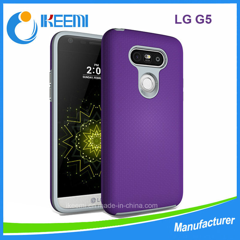 Factory Directly Sale TPU Phone Case LG G5 Mobile Case