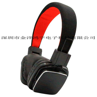 Gift Bluetooth Headphone with OEM Logo