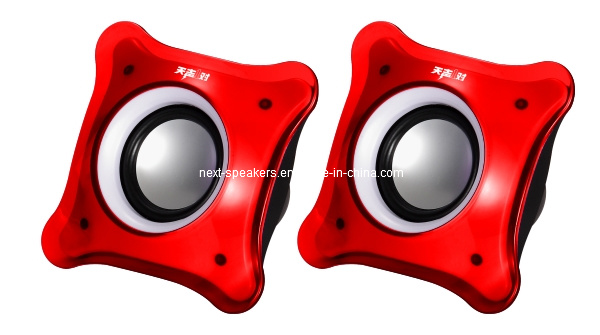 Flower Shape Private Mode Mini Speaker (IF-12)