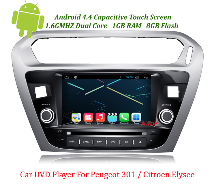 Car Multimedia Player for Peugeot 301 Citroen Elysee