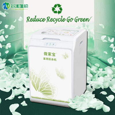 Micron Wm-5 Hot Sale Family Use Food Waste Organic Fertilizer Recylcling Machine