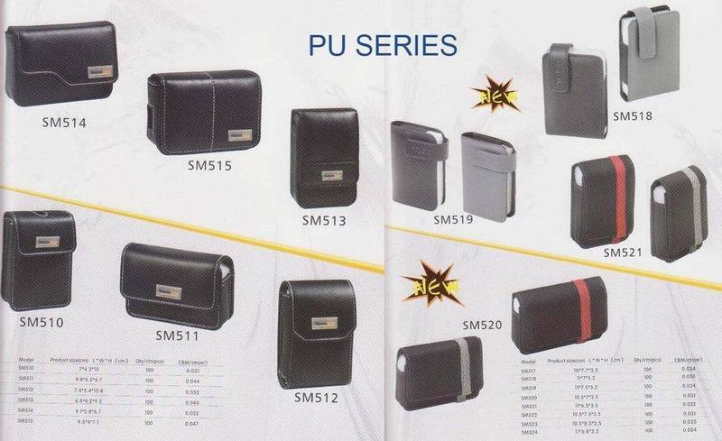 PU Series Camera Bag