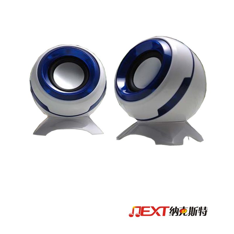 Cartoon Q Mini USB Portable Professional Speakers