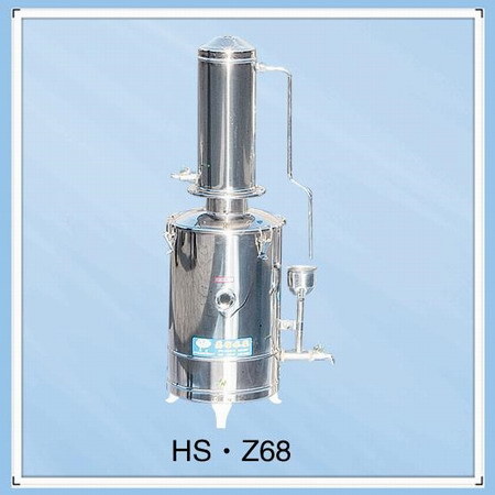 Stainless Steel Distilling Apparatus