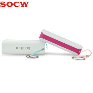 2600 mAh Portable Power Bank