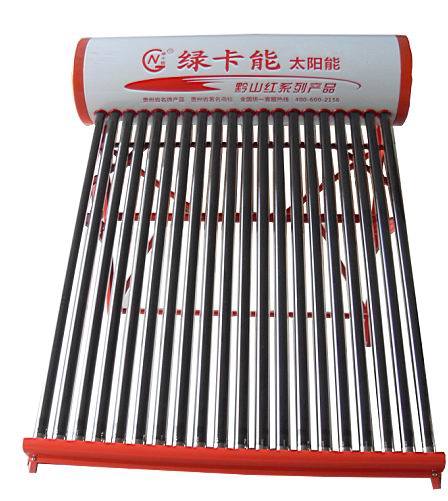 Solar Water Heater