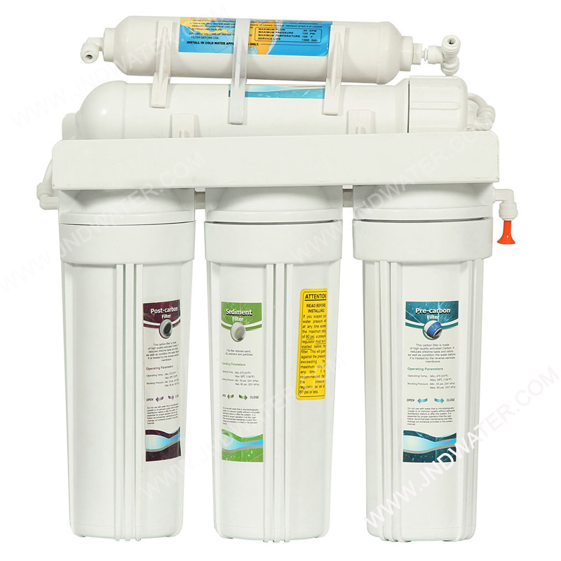 Hosehold Water Purifier (JND RO-50)