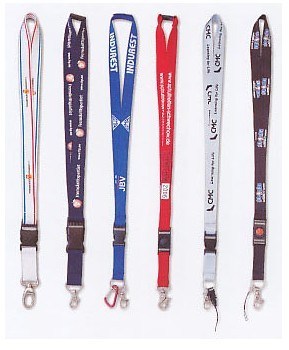 Lanyard USB Flash Drive (NT-U23)