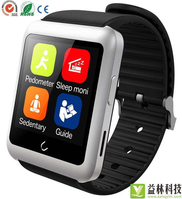 Newest Sport Smart Watch with E-Compass&Sedentary Remind