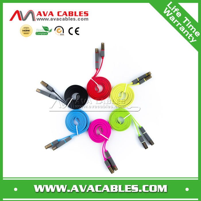 Multifunctional USB Data Cable