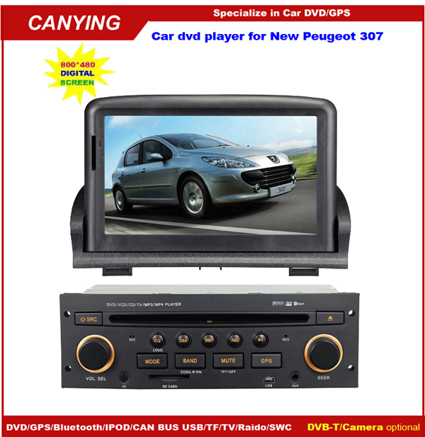 Car DVD Player GPS for PEUGEOT307(CY-8307)