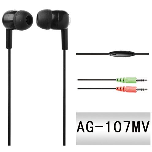 Stereo Earphone with Microphone (AG-107MV)