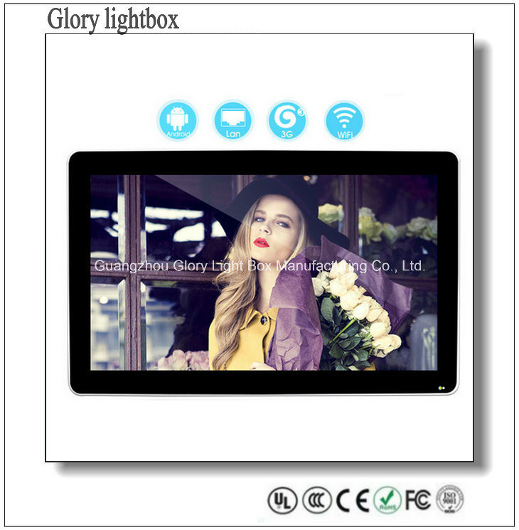55 Inch Full HD Wall Mounted Kiosk LCD Advertising Player