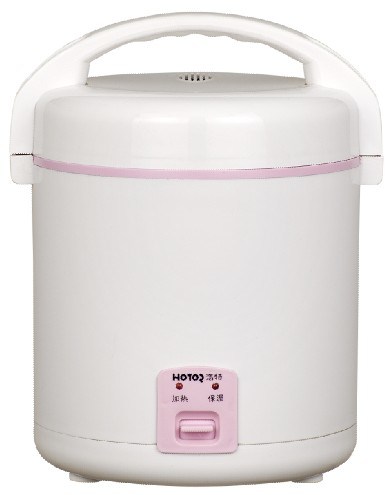 Mini Rice Cooker