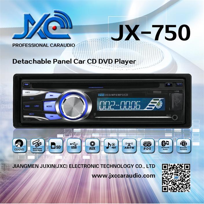 Univeral 1 DIN Deckless Car DVD Player with USB/SD/Aux