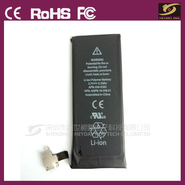 Supplier Mobile Phone Battery for iPhone4s