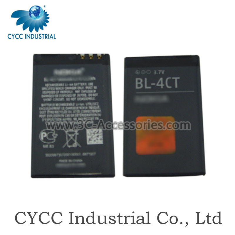 Mobile Phone Battery for Nokia BL-4CT