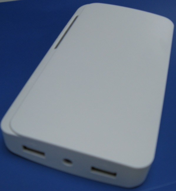 Power Bank (HPBA12000)