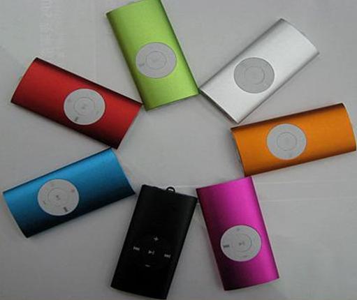 MP3 Player