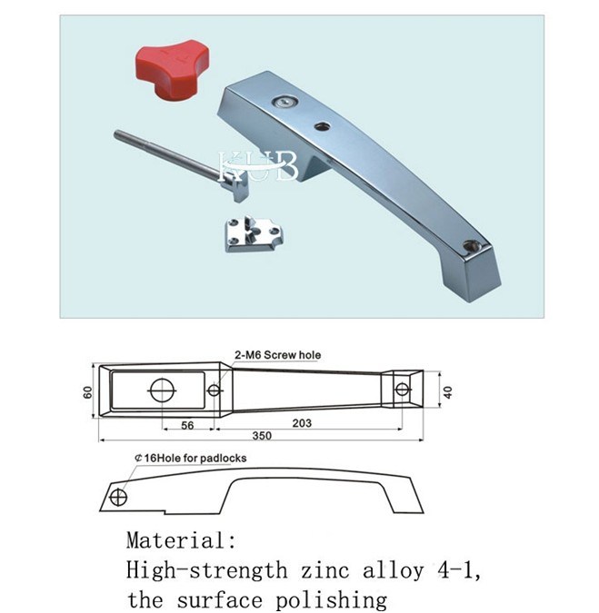 Refrigerator Door Lock