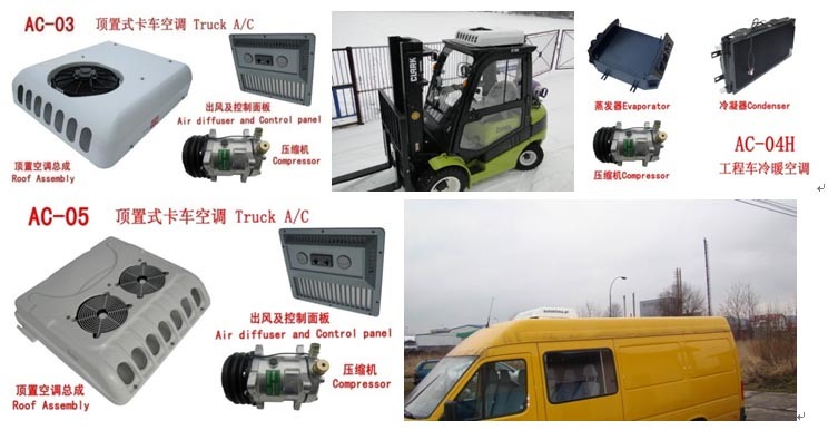 Truck Air Conditioners