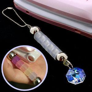 UV Cell Phone Charm