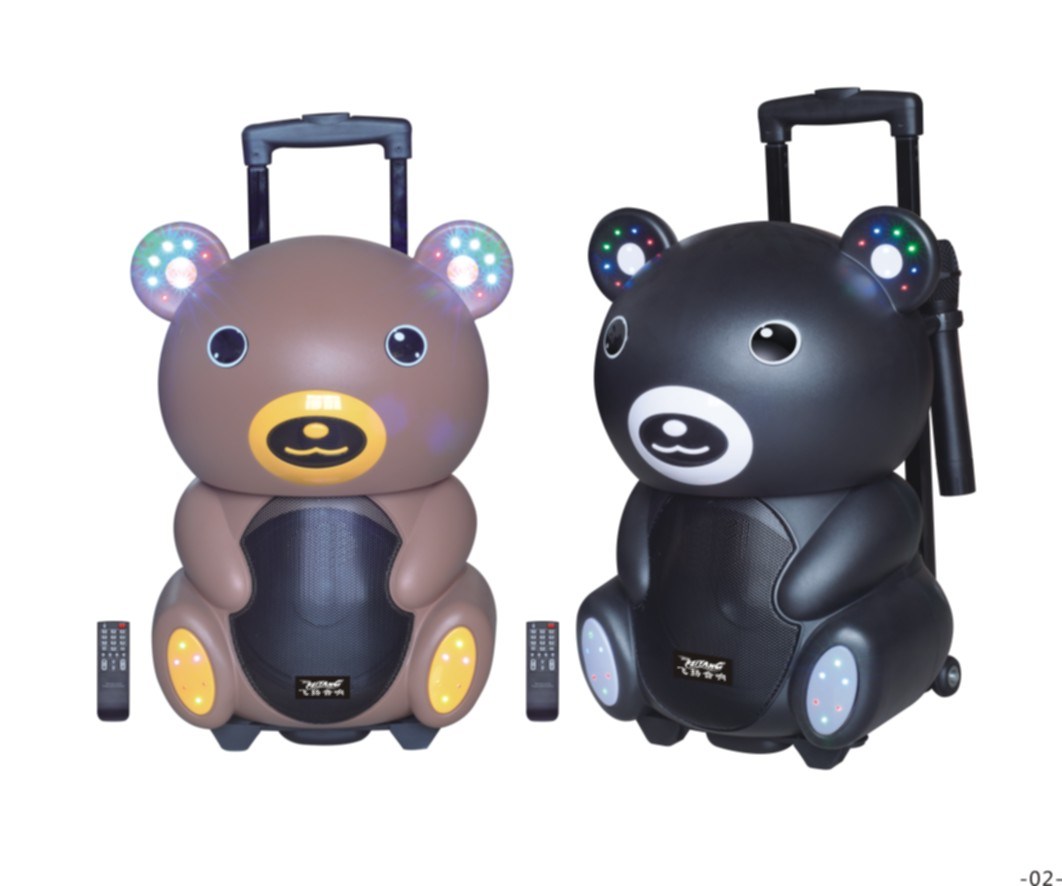 Karaoke Battery Speaker Teddy Bear