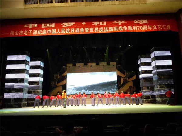 Detailed 65536 Degree Rental Indoor HD LED Display